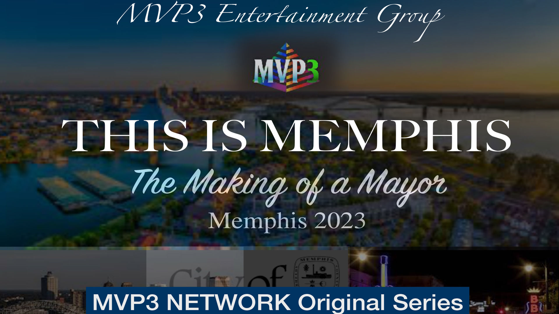 This is Memphis Trailer