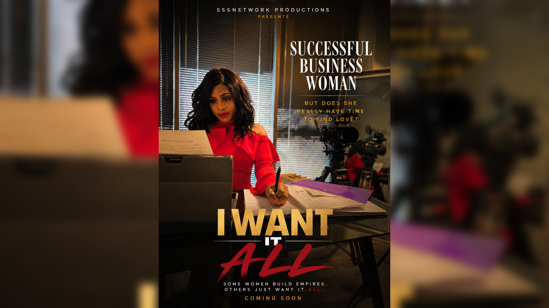 I Want It All trailer