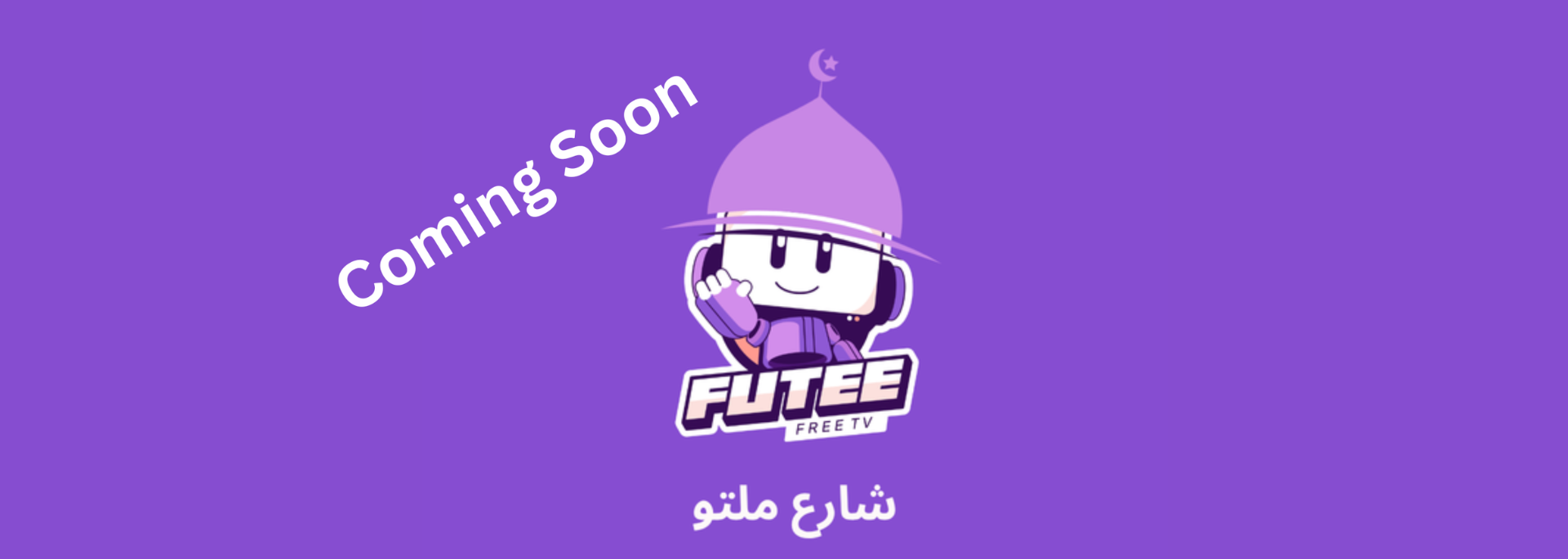 Futee Crescent