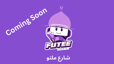 Futee Crescent 