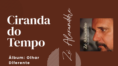 Ciranda do Tempo