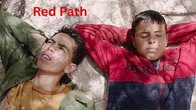Red Path / Les Enfants Rouge