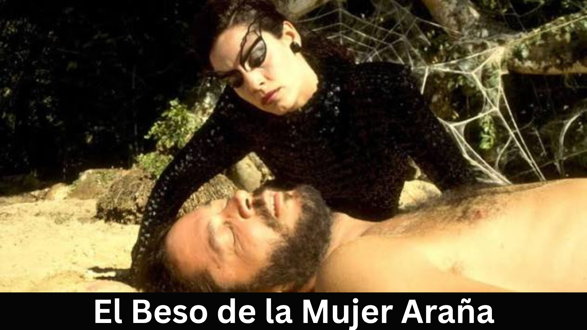 El Beso de la Mujer Araña