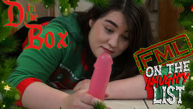 D In The Box (Ultimate Cut) 