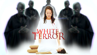 White Terror 