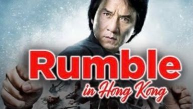 Rumble In Hong Kong
