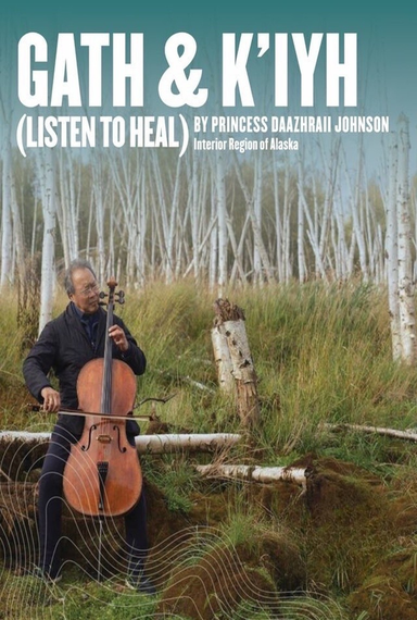 Gath & K'iyh: Listen to Heal (Trailer)