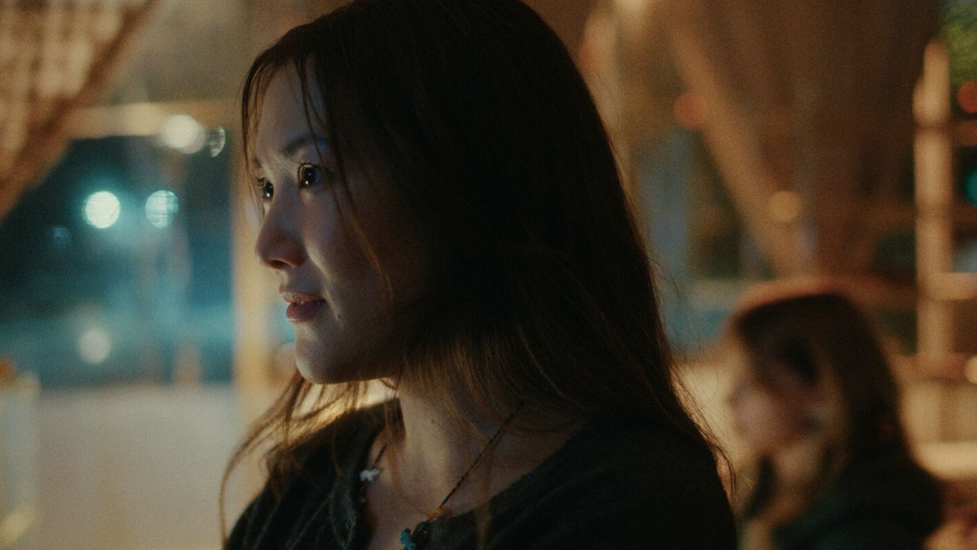 1020 (Trailer)