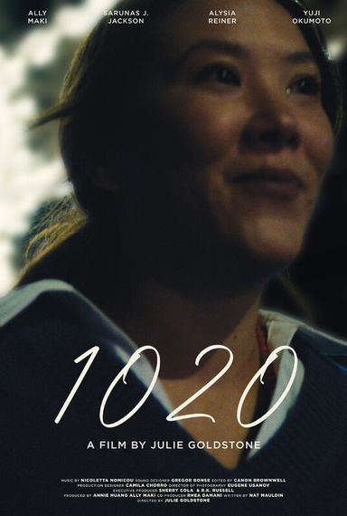 1020 (Trailer)