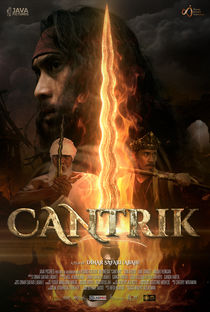 CANTRIK