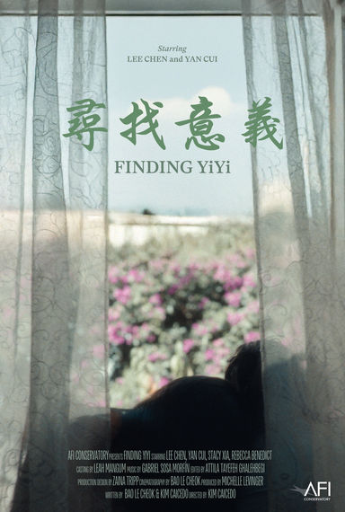 Finding Yiyi