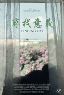 Finding Yiyi