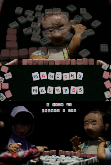 Mahjong Madness