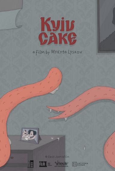 KYIV CAKE