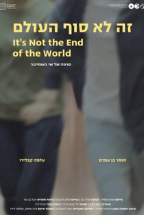 It's Not the End of the World
