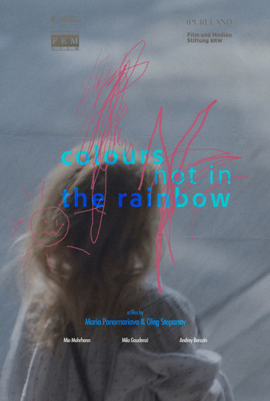 Colours not in the rainbow