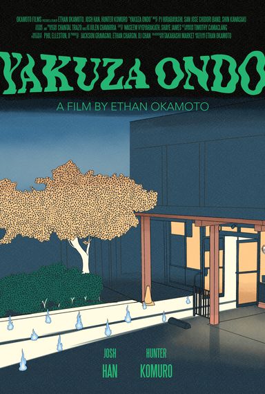 Yakuza Ondo