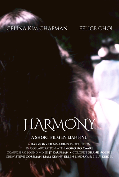 HARMONY