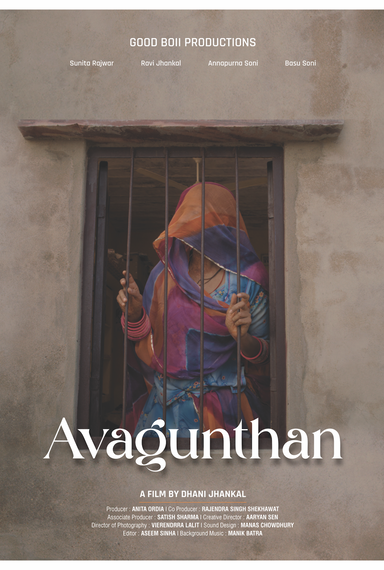 Avagunthan