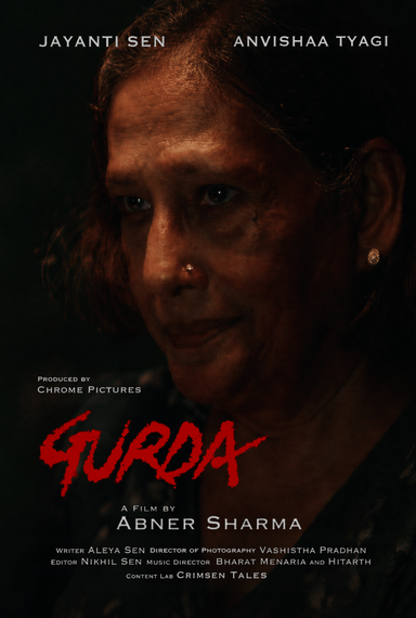 Butcher's Knife (Gurda)